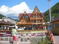 Listwjanka am Bajkalsee