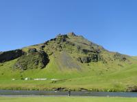 Am Skogarfoss