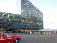 Rundreise Island – Naturparadies im Atlantik