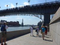 Russland, Moskau, Patriarchenbrücke und Denkmal für Zar Peter I