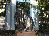 Russland, Moskau, Alexander Puschkin mit seiner Braut auf dem alten Arbat