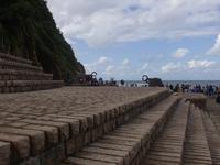 Der Windkamm XV von Eduardo Chillida