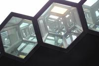 Reykjavik Konzerthalle Harpa Wabenstruktur