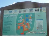 Nord-Ostsee Radtour 2014 206