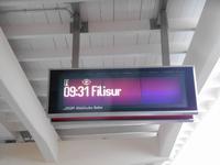 Bahnhof in Davos-Platz (Fahrt mit dem Regionalzug nach Filisur)