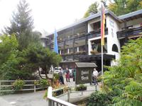 DSCN4718 - Winterburg, Hotel Beck -Welcome