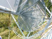 Aussichtsturm Halde Trages