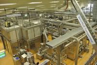 Gerolsteiner Brunnen