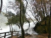 Skradinski Buk