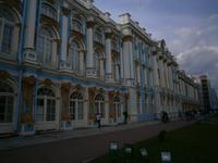 Die Fassade des Palastes