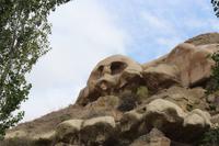 Blick im Tal der Tauben