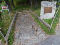 Römerstraße an der Europabrücke