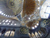 Hagia Sophia // Istanbul