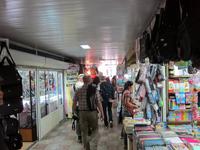 Stadtrundgang Bishkek