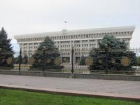 Stadtrundgang Bishkek