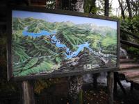 Die Plitwitzer Seen