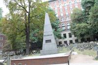 Bosten - Stadtrundfahrt