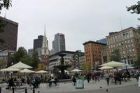 Bosten - Stadtrundfahrt