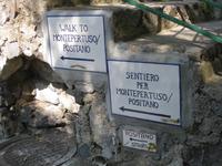 ... Wegweiser nach Positano