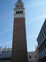 Campanile
