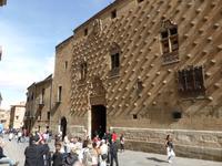 das Muschelhaus in Salamanca