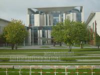 Bundes-Kanzleramt