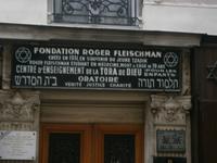 Ein Eingangsportal im jüdischen Viertel