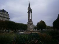 Brunnen im Außenbereich der 