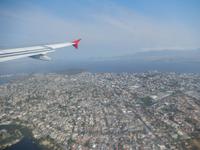 Rio de Janeiro - 16 Tage Rundreise Brasilien – Naturwunder in Südamerika
