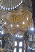 Hagia Sophia