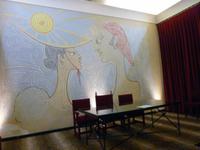 Menton, Hochzeitsaal von J. Cocteau