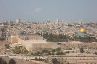 Blick auf Jerusalem