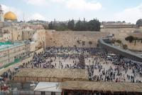 Blick zur Klagemauer