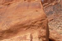 Felsinschrift im Wadi Rum