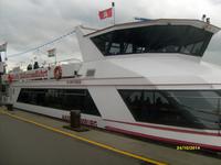 unser Schiff 