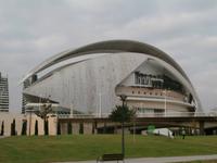 Valencia - Stadt der Wissenschaften