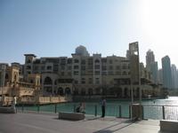 Dubai Mall