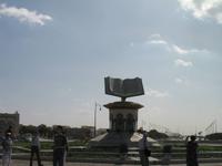 Cultural Roundabout mit der teuersten Moschee, Koran-Kreisverkehr und Kulturzentrum in Sharjah