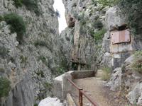 El Chorro Nationalpark