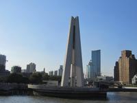 China 2014 0456