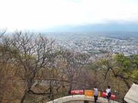 Aussicht, Berg Salta
