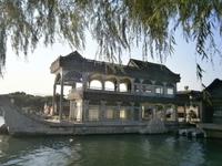 Marmorboot im Sommerpalast