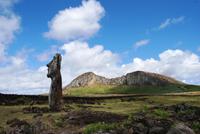 Blick zum Rano Raraku