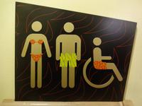 Hawaiianisches Toiletten-Schild