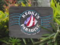 Kauai - Restaurant Keoki's - Best of Kauai