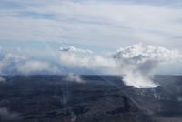 Hilo - Helikopterrundflug mit Blick auf aktiven Vulkan