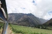 Panoramazugfahrt nach Aguas Calientes