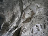 Felsenbuddhas am Fudoberg