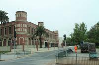 Santiago de Chile - Stadtrundfahrt