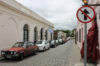 Tagesausflug nach Uruguay - Colonia